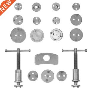 Car Universal Pad Back Wind Caliper Brake Disc Auto 18pcs