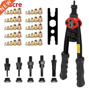 Hand 606 Gun Insert Tool Nut Riveter Rivet tool