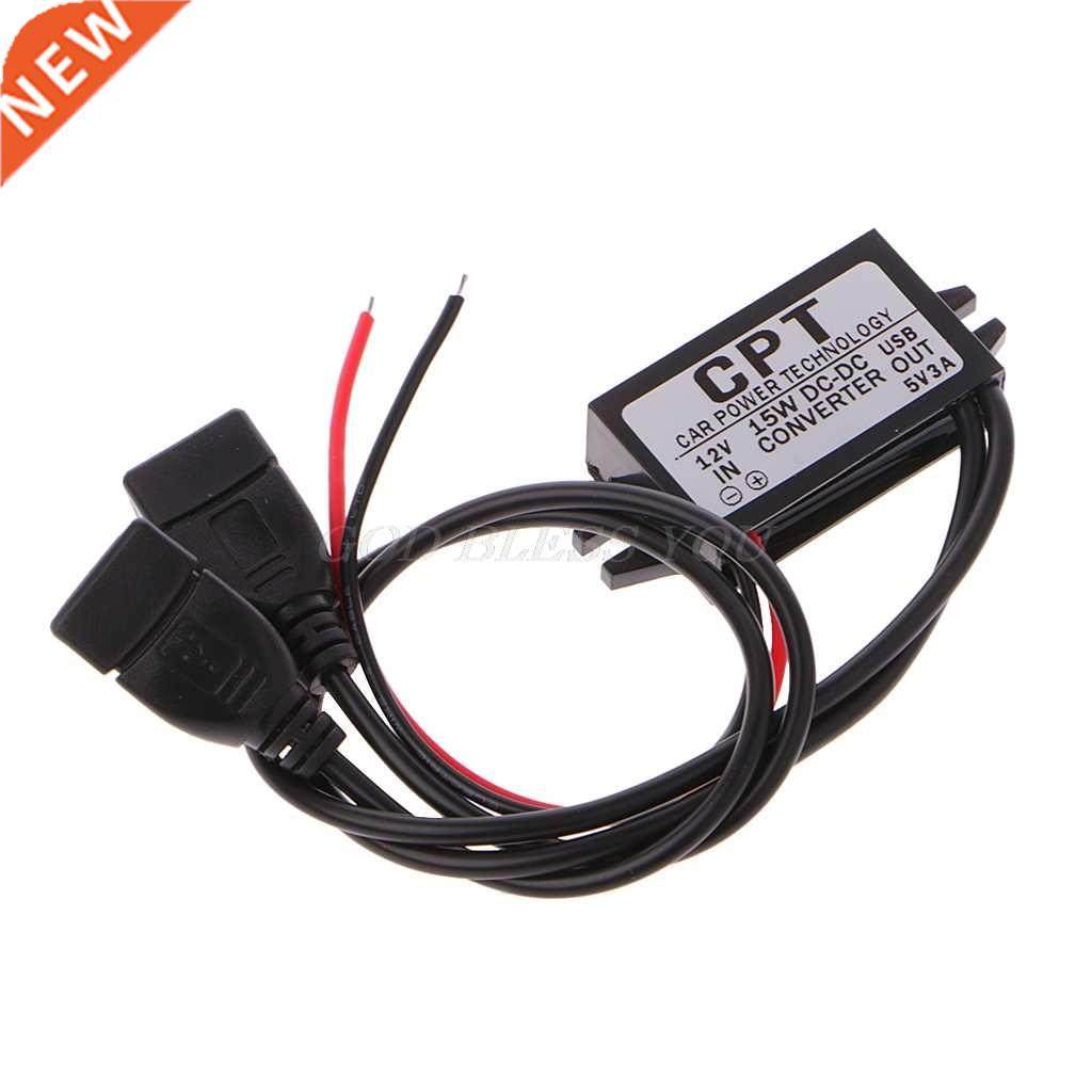 DC Converter 12V To 5V 3A Double 2 USB To Auto Power Regulat