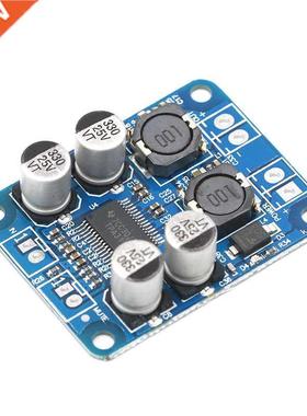 DC8-24V TPA118 PBTL 60W Mono Digital Audio Amplifier Board