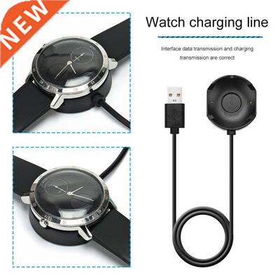 Convenient Smart Watch Charger Charging Base Charger Adapter