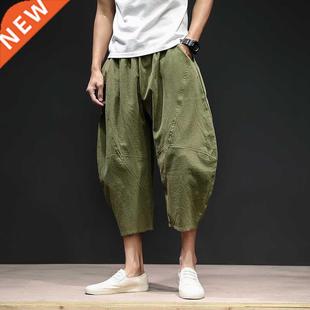 Cross Pants Men Summer Casual Male Korean 2022 Loose