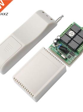 315MHz 6-Channel 6 CH Wireless Remote Control Switch Receive