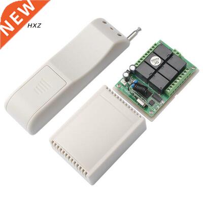 315MHz 6-Channel 6 CH Wireless Remote Control Switch Receive