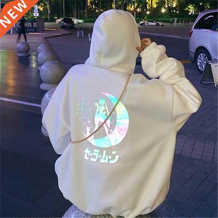 Long Sleeve Pullover Tops Setwear Sweatshirt oversized Hoodi