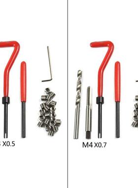 25 in 1 Thread Repair Insert Kit for Restoring Damaged Threa