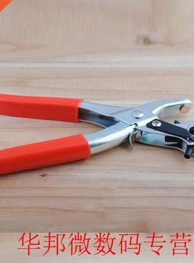 For PU Leather Home Metal Hard Industry Quick Multipurpose D