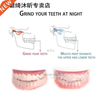 Anti Grinding Teeth Protector Dental Mouth Guard Grinding Br