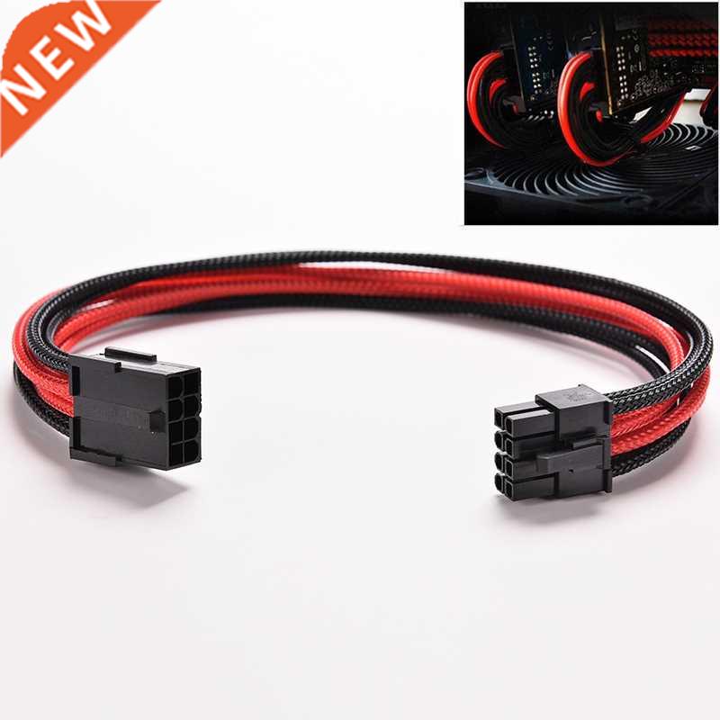 1PC New Black Red Sleeved 8 Pin To 6Pin + 2 Pin 0cm ATX Boa