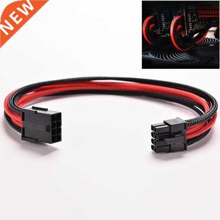 New 1PC 6Pin ATX Red 0cm Black Boa Sleeved Pin
