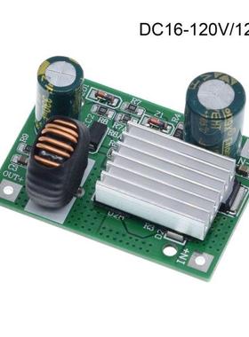 G6DA DC-DC Step Down Varable Volt Regulator Bu-ck Converter