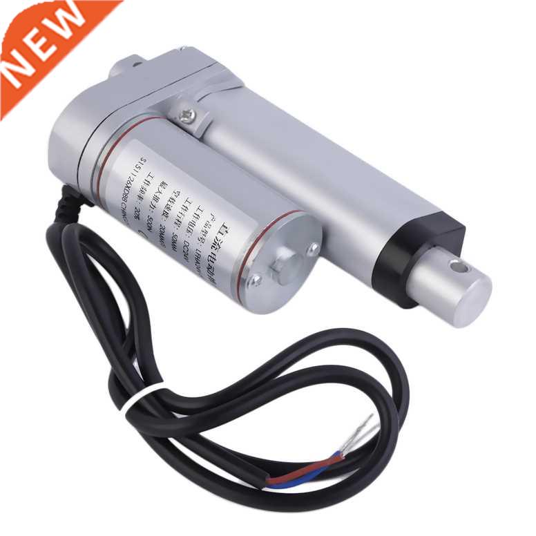 DC24V 50mm Multi-function Linear Actuator Motor Stroke Heavy
