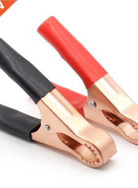 2Pcs 50A Red + Black 80mm Crocodile Car Caravan Van Battery