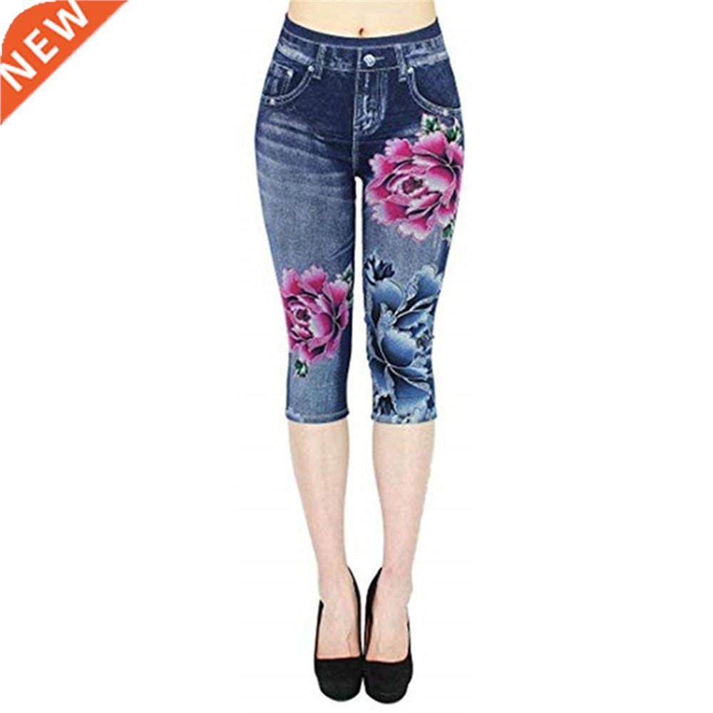 Women Plus Size Leggings Imitation Cropped Trousers 2021 New