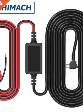 Car Dash Cam Wire 3.2m Mirror DVR Hardwire Cable Kit Video