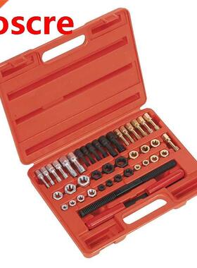 42pcs Threading Tool Set Taps Dies - Damaged Thread Repair