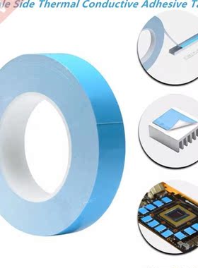 25m/Roll /5/8/10/12/15/18/20mm Width Transfer Tape Double S