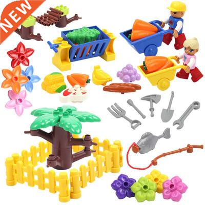 Big Building Blocks Plant Farm Flower e Fence it Vegetabl
