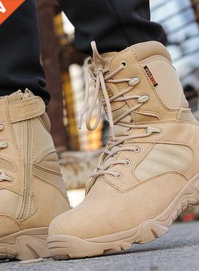 Hiking Shoes Men Women Tactical Combat kking Boots Autumn Hi