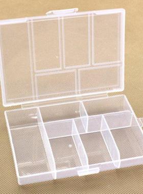 Plastic Jewelry Boxes Plastic Tool Box Adjustable Craft Orga