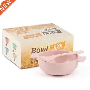 Wheat Straw Baby Feeding Bowl Spoon Set Fruit Plate Tablewar