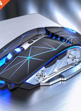 Pro Gaming Mouse 3200DPI Adjustable Silent Mouse Optical LED