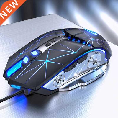 Pro Gaming Mouse 3200DPI Adjustable Silent Mouse Optical LED