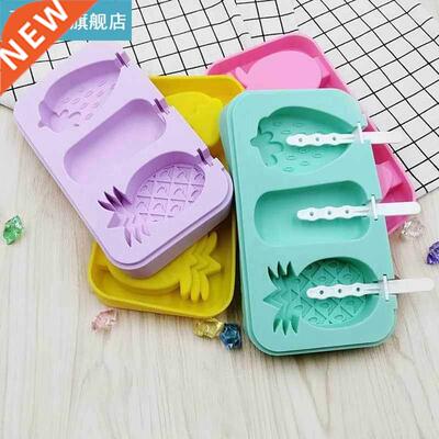 1pc Ice Pop Mold Silicone 3-Cavity Popsicle Mold Ice