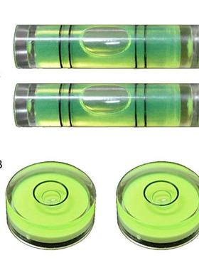 2Pcs New 3D printer Heatbed Leveler Hot bed Leveling Detecti