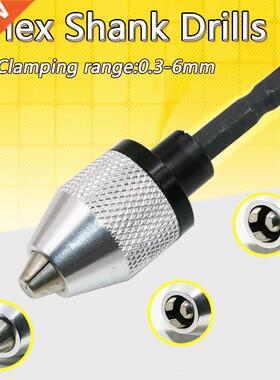 1Pc 0.3-6mm Quick Change Keyless Drill Bit Chuck 6.35mm Hex