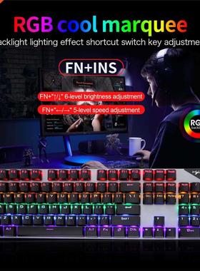 Mechanical Keyboard Computer Gaming Keyboard RGB 104-key Gre