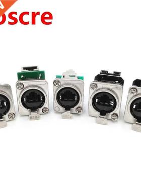 rj45 socket connections Coupler rj45 panel mount jack 8p8c w