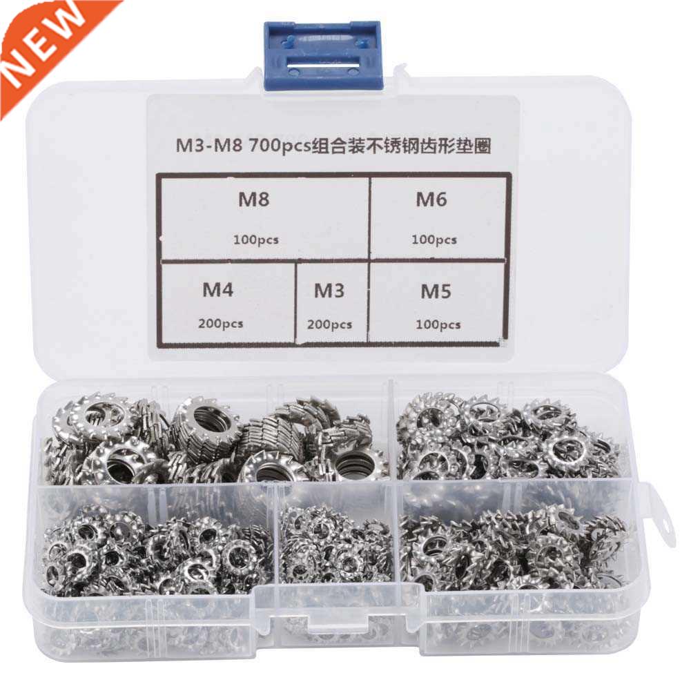 washers 700pcs M-M8 Combination Box Stainless Steel 04 Ext