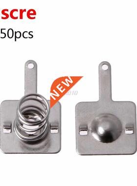 100pcs Battery Battery shrapnel AA or AAA battery spring 5 N