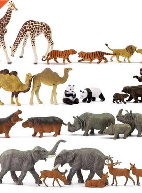 Model Train 1:87 Well Painted PVC HO Scale Wild Animals Elep
