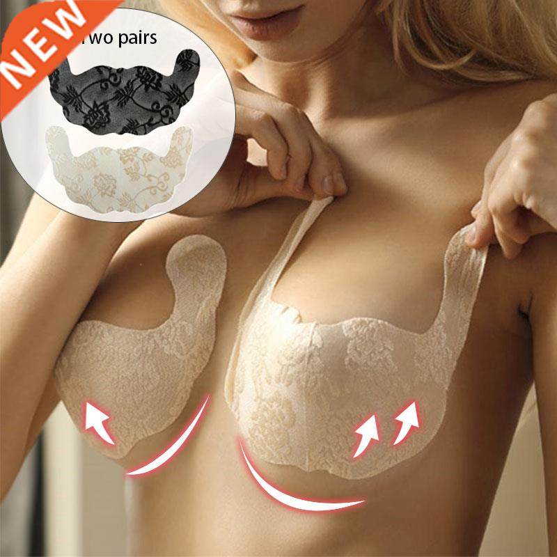 2 Pairs Women Self Adhesive Bra Strapless Invisible Breast L