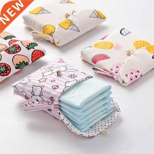 Tampon Storage Bag Sanitary Pad Pouch Women Napkin Towel Cos