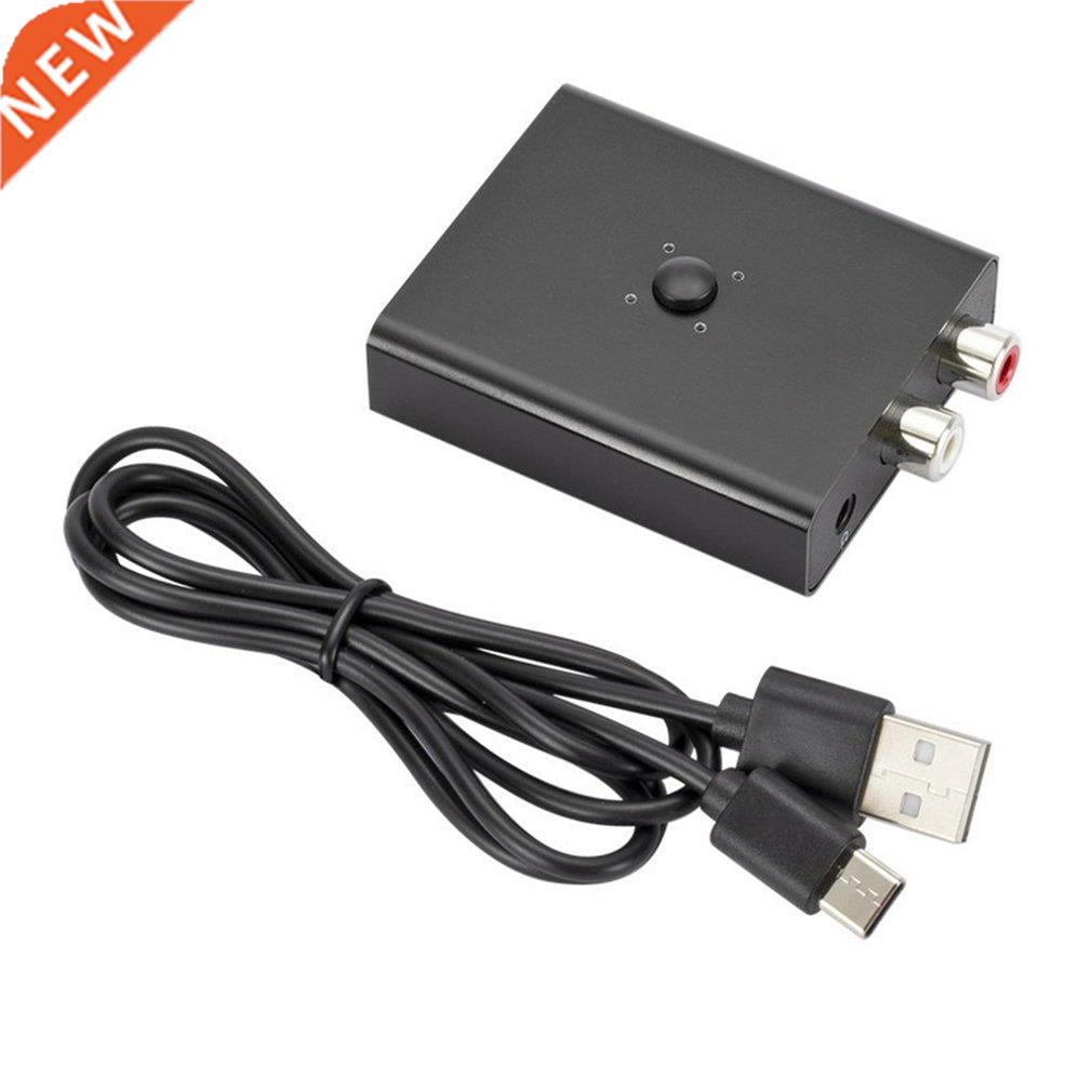 Wireless Audio Receiver 5.0 Audio Adapter Support APTX-HD On