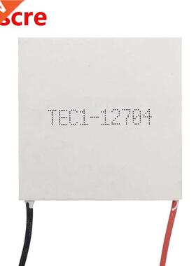 TEC1-12704 Thermoelectric Cooler Peltier 30mmx30mm TEC1 1270