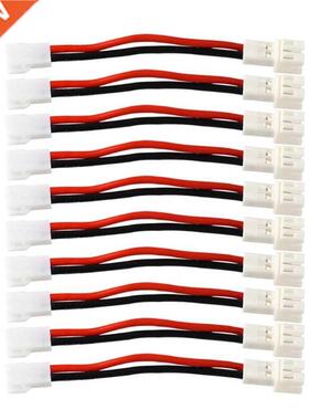 10pcs Connector XH2.54 PH2.0 Male Female Charging Cable Wire