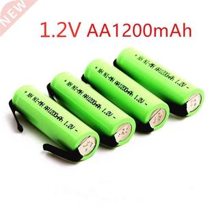 pac rechargeable cell nimh 1200mah battery 1.2V