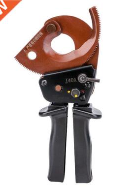 Ratchet Cable Cutter Manganese Steel Wire Cutting Hand Tool