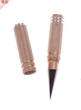 Couleur or 0-14mm métal acier trou scie alésoi