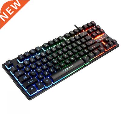 Gaming Mechanical Feel Keyboard Blue Red SK87 USB Wired Mech