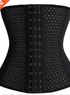 Waist trainer shapers waist trainer corset Slimming Belt Sha