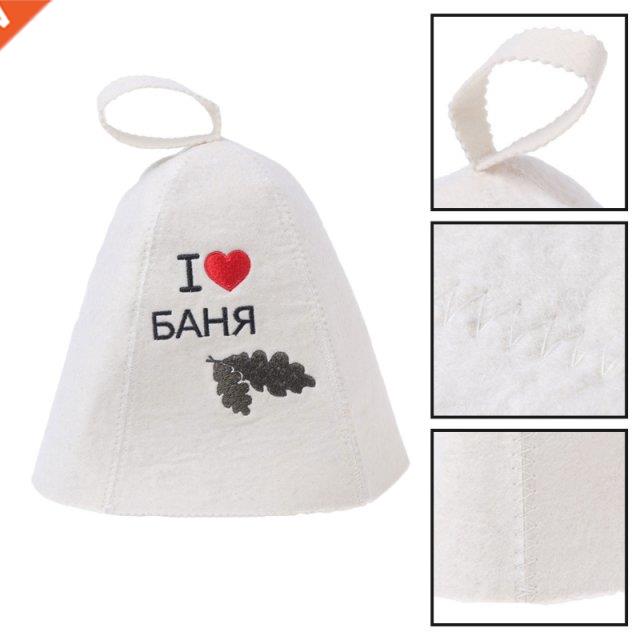 Wool Felt Sauna Hat Ant Heat Russan Banya Cap For Bath Hou