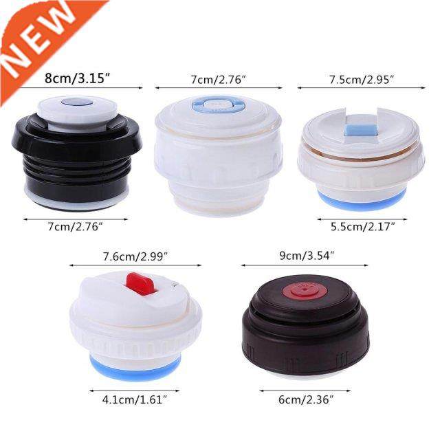 7.5cm Stopper For Thermos Thermos Bottle Cover Vacuum Flask