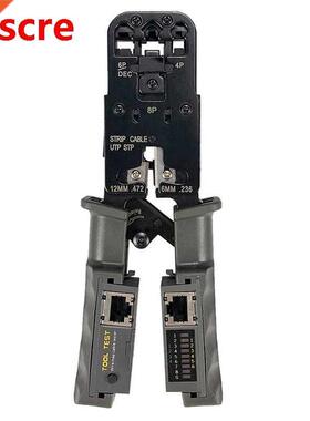 RJ45 Network Cable Crimper 8P 6P 4P Cable Tester Multifuncti
