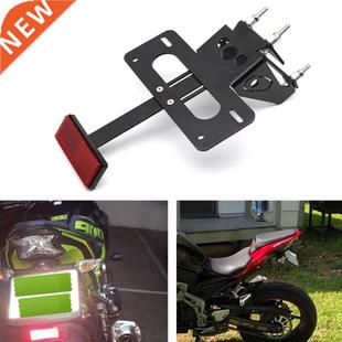 Fit For Kawasaki Z900 -2022 Rear Tail Tidy Number License Pl