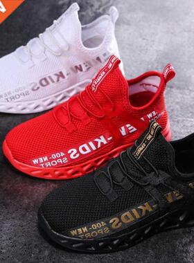 2022 New Mesh Kids Sneakers Lightweight Children Shoes Casua